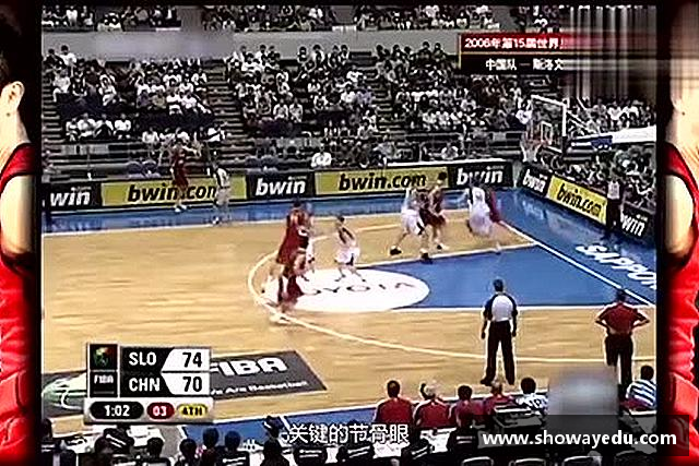 了解彩神彩票vIII